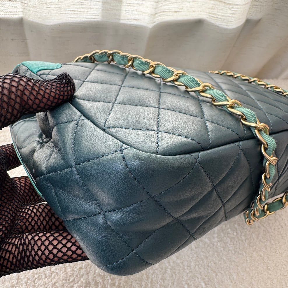 CHANEL DARK GREEN & TURQUOISE QUILTED LAMBSKIN FLAP BAG